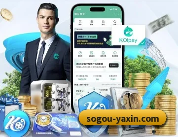 亚新体育 APP - yaxin